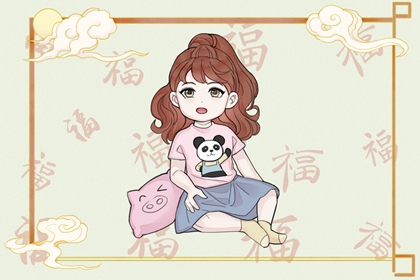 老黄历万年历_万年老黄历查询_今日老黄历时辰吉凶宜忌