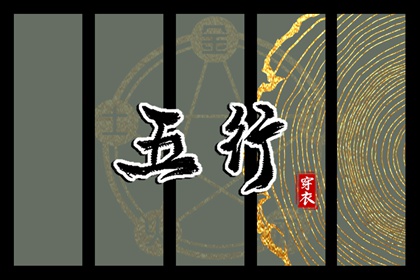 农历查询_农历_农历在线查询