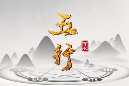 万年历查询 万年历表 万年历老黄历2025