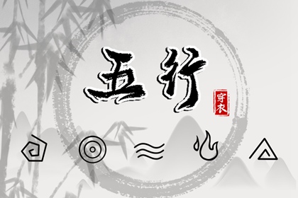 今天农历日期 农历2025年日历表 农历日历2025年