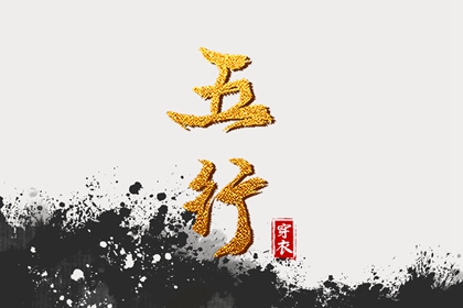 老黄历万年历_万年老黄历查询_今日老黄历时辰吉凶宜忌