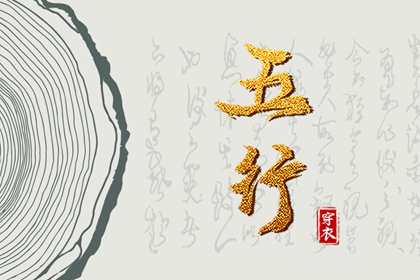 日历查询2025年黄道吉日 日历表2025年黄道吉日 黄历万年历黄道吉日