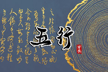 日历查询2025年黄道吉日|2025年黄道吉日|黄历黄道吉日