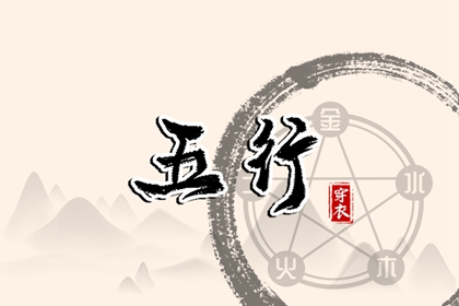 老黄历万年历_万年老黄历查询_今日老黄历时辰吉凶宜忌