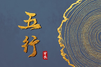 2025年黄道吉日 黄道吉日万年历大全 黄道吉日2025年查询