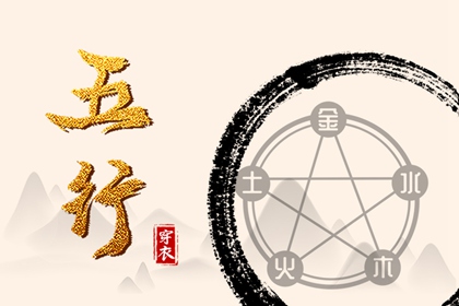 黄历万年历黄道吉日_万年历黄道吉日查询_万年历黄道吉日