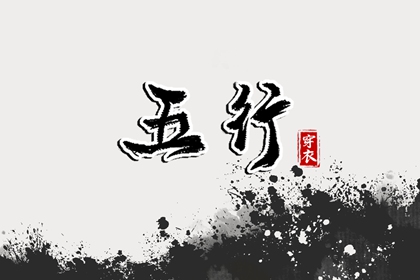 中国万年历黄道吉日 2025万年历查询 黄道吉日万年历大全