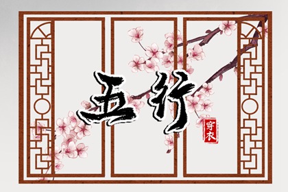 万年历_万年历查询_中华万年历