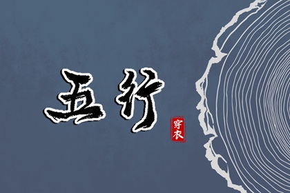 日历万年历查询|日历查询吉日|农历2025年日历表