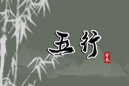 2025万年历日历_日历2025年黄历_日历表
