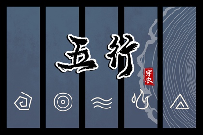 日历查询2025年黄道吉日|2025年黄道吉日|黄历黄道吉日