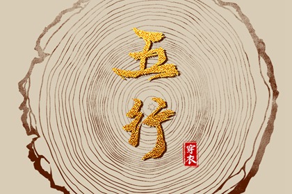 日历万年历查询 2025万年历日历 中华万年历